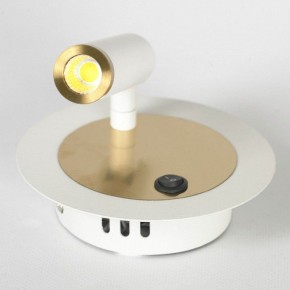 Бра Lussole Cozy LSP-7100 в Качканаре - kachkanar.mebel24.online | фото 2