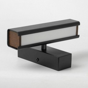 Бра Lussole Dade LSP-7246 в Качканаре - kachkanar.mebel24.online | фото 2