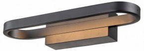 Бра Lussole Henry LSP-7402 в Качканаре - kachkanar.mebel24.online | фото