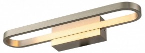 Бра Lussole Henry LSP-7403 в Качканаре - kachkanar.mebel24.online | фото