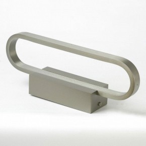 Бра Lussole Henry LSP-7403 в Качканаре - kachkanar.mebel24.online | фото 3
