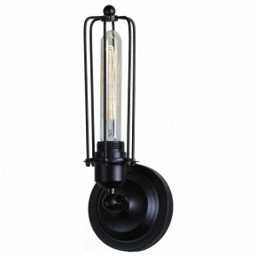 Бра Lussole Irondequoit LSP-9108 в Качканаре - kachkanar.mebel24.online | фото 2