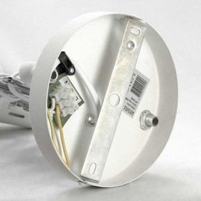 Бра Lussole Koyukuk LSP-8048V в Качканаре - kachkanar.mebel24.online | фото 6