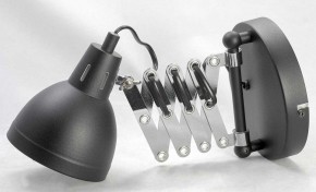 Бра Lussole Koyukuk LSP-8049V в Качканаре - kachkanar.mebel24.online | фото 2