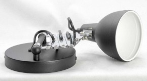 Бра Lussole Koyukuk LSP-8049V в Качканаре - kachkanar.mebel24.online | фото 4