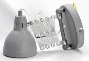Бра Lussole Koyukuk LSP-8050V в Качканаре - kachkanar.mebel24.online | фото 2