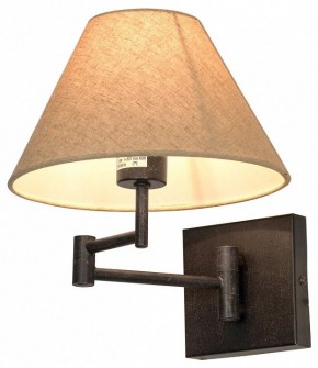 Бра Lussole LSP-854 LSP-8541 в Качканаре - kachkanar.mebel24.online | фото