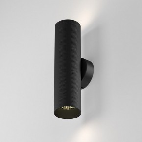 Бра Maytoni Artisan C080WL-02-GU10-B в Качканаре - kachkanar.mebel24.online | фото 3