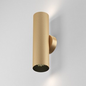 Бра Maytoni Artisan C080WL-02-GU10-MG в Качканаре - kachkanar.mebel24.online | фото 3