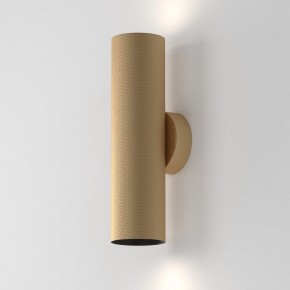 Бра Maytoni Artisan C080WL-02-GU10-MG в Качканаре - kachkanar.mebel24.online | фото 4