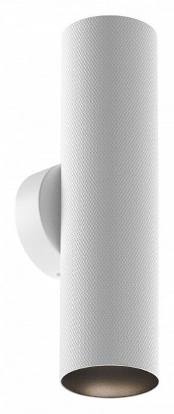 Бра Maytoni Artisan C080WL-02-GU10-W в Качканаре - kachkanar.mebel24.online | фото
