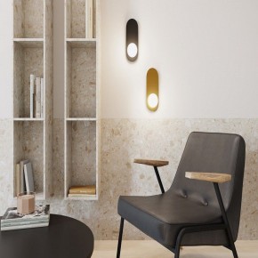 Бра Maytoni Bao MOD419WL-01B в Качканаре - kachkanar.mebel24.online | фото