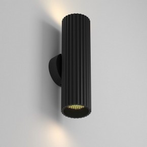 Бра Maytoni Calipso C106WL-02-GU10-B в Качканаре - kachkanar.mebel24.online | фото 2