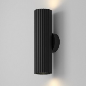Бра Maytoni Calipso C106WL-02-GU10-B в Качканаре - kachkanar.mebel24.online | фото 3