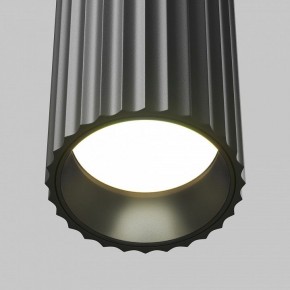 Бра Maytoni Calipso C106WL-02-GU10-B в Качканаре - kachkanar.mebel24.online | фото 7