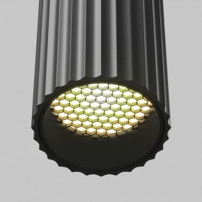 Бра Maytoni Calipso C106WL-02-GU10-B в Качканаре - kachkanar.mebel24.online | фото 8