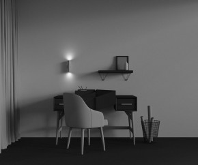 Бра Maytoni Calipso C106WL-02-GU10-BS в Качканаре - kachkanar.mebel24.online | фото