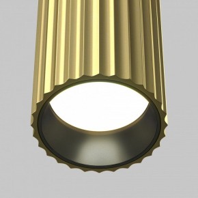 Бра Maytoni Calipso C106WL-02-GU10-BS в Качканаре - kachkanar.mebel24.online | фото 3