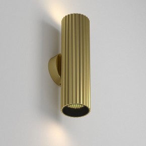 Бра Maytoni Calipso C106WL-02-GU10-BS в Качканаре - kachkanar.mebel24.online | фото 5