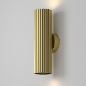 Бра Maytoni Calipso C106WL-02-GU10-BS в Качканаре - kachkanar.mebel24.online | фото 7