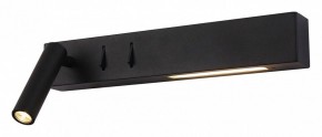 Бра Maytoni Comodo C031WL-L8B3K в Качканаре - kachkanar.mebel24.online | фото