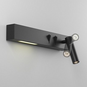 Бра Maytoni Comodo C031WL-L8B3K1 в Качканаре - kachkanar.mebel24.online | фото 4