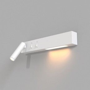 Бра Maytoni Comodo C031WL-L8W3K в Качканаре - kachkanar.mebel24.online | фото 2