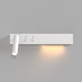 Бра Maytoni Comodo C031WL-L8W3K в Качканаре - kachkanar.mebel24.online | фото 3