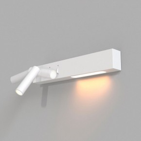 Бра Maytoni Comodo C031WL-L8W3K в Качканаре - kachkanar.mebel24.online | фото 4