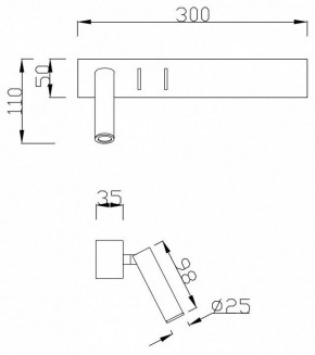 Бра Maytoni Comodo C031WL-L8W3K в Качканаре - kachkanar.mebel24.online | фото 7