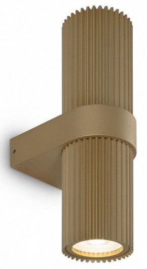 Бра Maytoni Dynamics MOD326WL-02MG в Качканаре - kachkanar.mebel24.online | фото 3