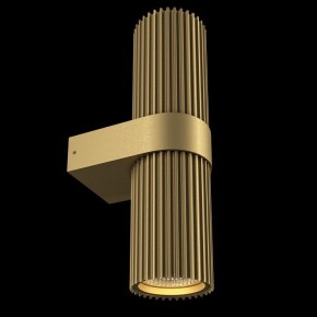 Бра Maytoni Dynamics MOD326WL-02MG в Качканаре - kachkanar.mebel24.online | фото 4