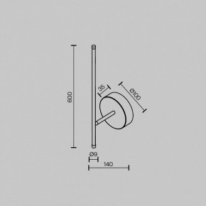 Бра Maytoni Elegant C085WL-L7BS2.7K в Качканаре - kachkanar.mebel24.online | фото 6