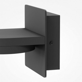 Бра Maytoni Flap MOD354WL-L12B3K в Качканаре - kachkanar.mebel24.online | фото 7