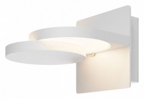 Бра Maytoni Flap MOD354WL-L12W3K в Качканаре - kachkanar.mebel24.online | фото