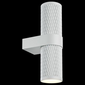 Бра Maytoni Focus Design C069WL-02W в Качканаре - kachkanar.mebel24.online | фото 2