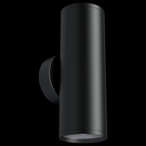 Бра Maytoni Focus S C068WL-02B в Качканаре - kachkanar.mebel24.online | фото 3