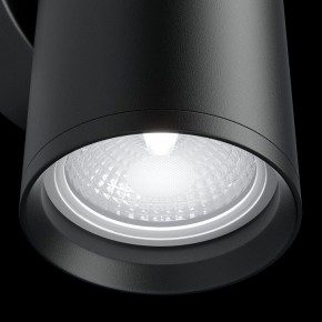 Бра Maytoni Focus S C068WL-02B в Качканаре - kachkanar.mebel24.online | фото 4