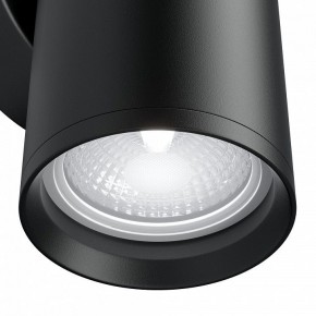 Бра Maytoni Focus S C068WL-02B в Качканаре - kachkanar.mebel24.online | фото 5