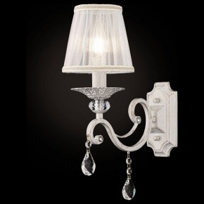 Бра Maytoni Grace ARM247-01-G в Качканаре - kachkanar.mebel24.online | фото 2