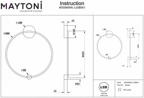 Бра Maytoni Halo MOD005WL-L22BSK1 в Качканаре - kachkanar.mebel24.online | фото 2