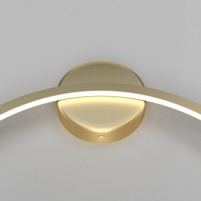 Бра Maytoni Halo MOD005WL-L22BSK1 в Качканаре - kachkanar.mebel24.online | фото 3