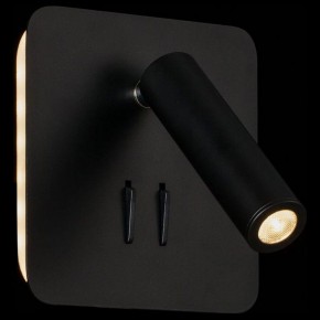 Бра Maytoni Ios 176 C175-WL-01-6W-B в Качканаре - kachkanar.mebel24.online | фото 2