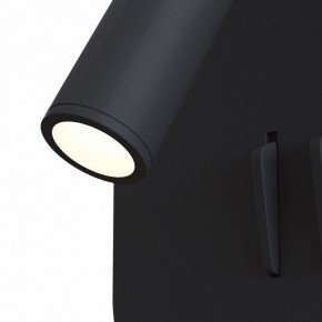 Бра Maytoni Ios 176 C175-WL-01-6W-B в Качканаре - kachkanar.mebel24.online | фото 4
