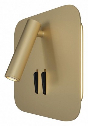 Бра Maytoni Ios 176 C175-WL-01-6W-MG в Качканаре - kachkanar.mebel24.online | фото
