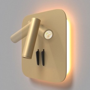 Бра Maytoni Ios 176 C175-WL-01-6W-MG в Качканаре - kachkanar.mebel24.online | фото 4