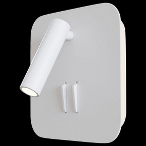 Бра Maytoni Ios 176 C175-WL-01-6W-W в Качканаре - kachkanar.mebel24.online | фото 2