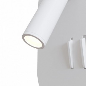 Бра Maytoni Ios 176 C175-WL-01-6W-W в Качканаре - kachkanar.mebel24.online | фото 5