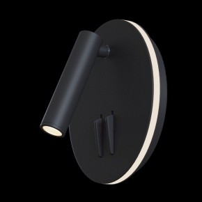 Бра Maytoni Ios 176 C176-WL-01-6W-B в Качканаре - kachkanar.mebel24.online | фото 2