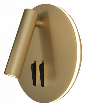 Бра Maytoni Ios 176 C176-WL-01-6W-MG в Качканаре - kachkanar.mebel24.online | фото